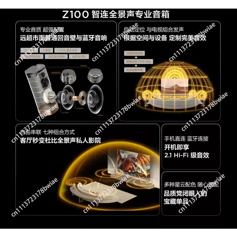 Speaker Nirkabel Z100 Gold 1.1 - Home Cinema Bluetooth ulasan dan harga