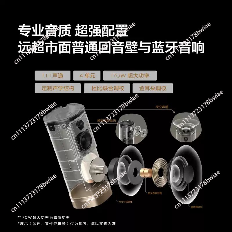 Speaker Nirkabel Z100 Gold 1.1 - Home Cinema Bluetooth ulasan dan harga