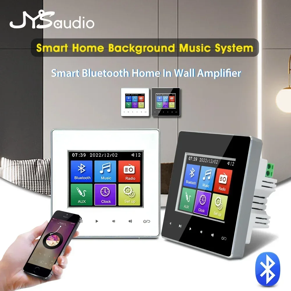 Amplifier Dinding Home Theater - Home Cinema Bluetooth ulasan dan harga