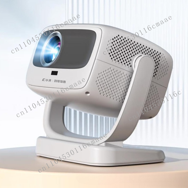 Proyektor Skyworth Xiaopai PTZ - Home Cinema Diy ulasan dan harga
